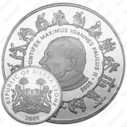 1 доллар 2005, Иоанн Павел II - Смерть папы, 2 апреля 2005 [Сьерра-Леоне]