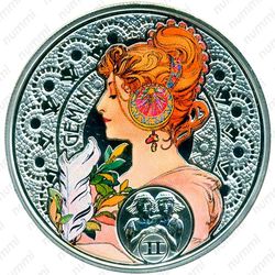 1 доллар 2011, Знаки зодиака - Близнецы [Австралия] - Реверс