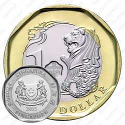 1 доллар 2013-2018 [Сингапур]