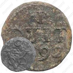 1 дуит 1792-1793 [Шри-Ланка]