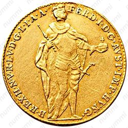 1 дукат 1837-1848 [Венгрия] - Аверс