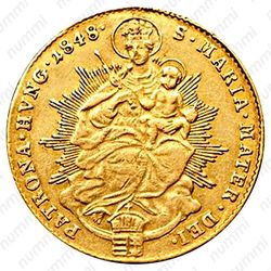 1 дукат 1837-1848 [Венгрия] - Реверс