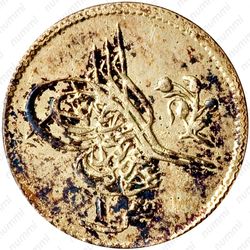 1 кирш 1872, Новый тип [Египет] - Аверс