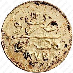 1 кирш 1872, Новый тип [Египет] - Реверс