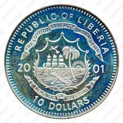 10 долларов 2001, Жизнь Ганди [Либерия] - Аверс