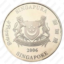 2 доллара 2006, Год собаки [Сингапур] - Аверс