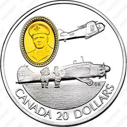 20 долларов 1990, Avro Anson и North American T-6 Texan [Канада] - Реверс