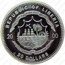 20 долларов 2000, История авиации - Международная космическая станция [Либерия] - Аверс