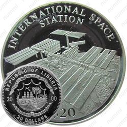 20 долларов 2000, История авиации - Международная космическая станция [Либерия]