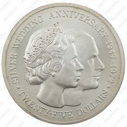 25 долларов 1972, 25 лет свадьбе Королевы Елизаветы II и Принца Филиппа [Каймановы острова] - Реверс