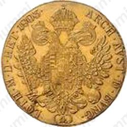 4 дуката 1793-1804 [Австрия] - Реверс
