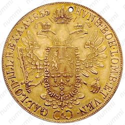 4 дуката 1856 [Австрия] - Реверс