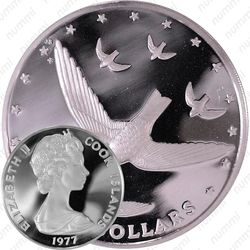 5 долларов 1977, Птицы - Салангана Атиу (Aerodramus sawtelli) [Австралия]