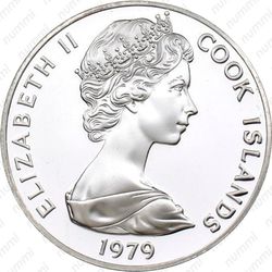 5 долларов 1979, Птицы - Раратонгские фруктовые голуби (Ptilinopus rarotongensis) [Австралия] - Аверс