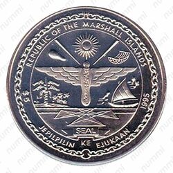 5 долларов 1995, 50 лет миру - Черчилль [Австралия] - Аверс