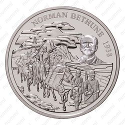 5 долларов 1998, Норман Бетьюн [Канада] - Реверс