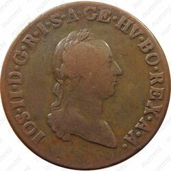 1 крейцер 1780-1790 [Австрия] - Аверс