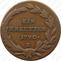 1 крейцер 1780-1790 [Австрия] - Реверс