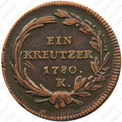 1 крейцер 1780, Мария Терезия [Австрия] - Реверс