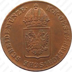 1 крейцер 1816 [Австрия] - Аверс