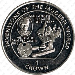 1 крона 1995, Александр Флеминг, пенициллин [Остров Мэн] - Реверс
