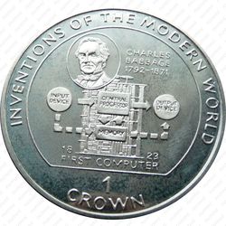 1 крона 1995, Чарлз Бэббидж, первый компьютер [Остров Мэн] - Реверс