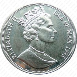 1 крона 1995, Чжан Хэн, сейсмограф [Остров Мэн] - Аверс