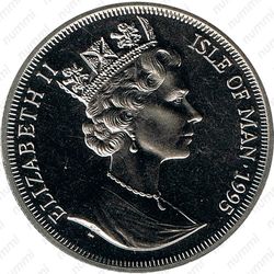 1 крона 1995, Джон Лоуги Бэрд, телевизионное оборудование [Остров Мэн] - Аверс