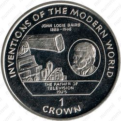 1 крона 1995, Джон Лоуги Бэрд, телевизионное оборудование [Остров Мэн] - Реверс