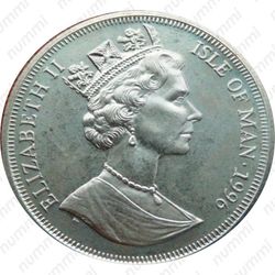 1 крона 1996, Эмиль Берлинер, граммофон [Остров Мэн] - Аверс