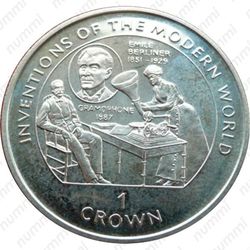 1 крона 1996, Эмиль Берлинер, граммофон [Остров Мэн] - Реверс