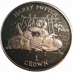 1 крона 2002, Меч Годрика Гриффиндора [Остров Мэн] - Реверс