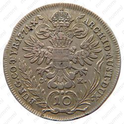 10 крейцеров 1770-1780, Мария Терезия - Халль-ин-Тироль [Австрия] - Реверс