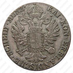 12 крейцеров 1795 [Австрия] - Аверс