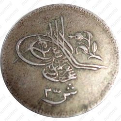 2½ кирша 1869, Старый тип [Египет] - Аверс
