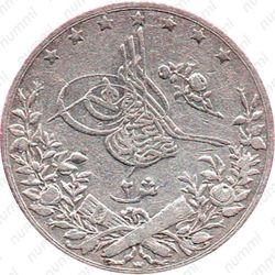 2 кирша 1892 [Египет] - Аверс