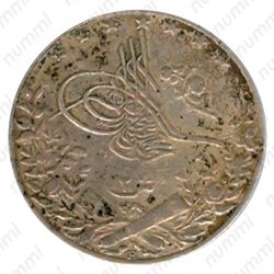 2 кирша 1910 [Египет] - Аверс