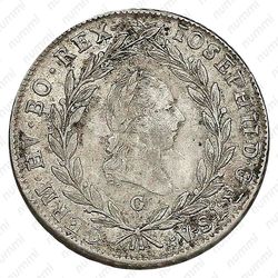 20 крейцеров 1780-1790, Иосиф II - Открытый венок над головой [Австрия] - Аверс