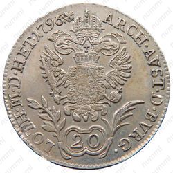 20 крейцеров 1792-1804 [Австрия] - Реверс