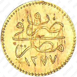 5 киршей 1869, Золото /жёлтый цвет/ [Египет] - Реверс