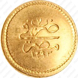 5 киршей 1882, Золото /жёлтый цвет/. Ветки по краю [Египет] - Реверс