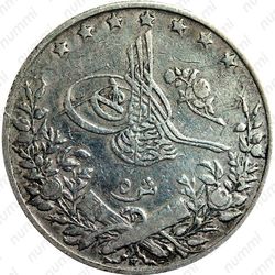 5 киршей 1908, Серебро /серый цвет/. Звёзды на аверсе [Египет] - Аверс