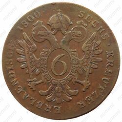 6 крейцеров 1800-1803 [Австрия] - Реверс