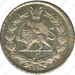 ¼ крана 1877-1894 [Иран] - Аверс