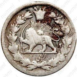 ¼ крана 1894-1896 [Иран] - Аверс