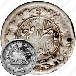 ¼ крана 1894-1896 [Иран]