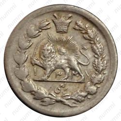 ¼ крана 1907-1909 [Иран] - Аверс