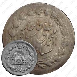 ¼ крана 1907-1909 [Иран]