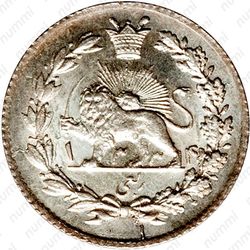 ¼ крана 1914-1925 [Иран] - Аверс