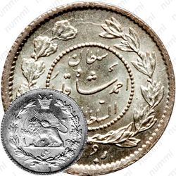 ¼ крана 1914-1925 [Иран]